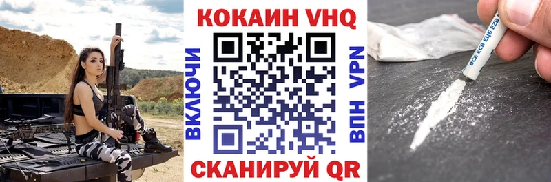 Сколько стоит Красноярск ГАШ  Амфетамин  A PVP  Меф  Канабис 