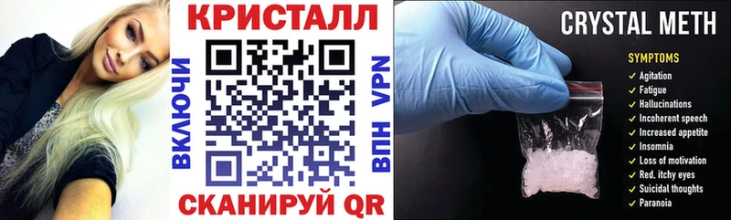 АМФ 97%  Красноярск 