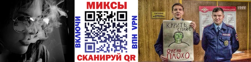 БУТИРАТ вода  где продают   Красноярск 