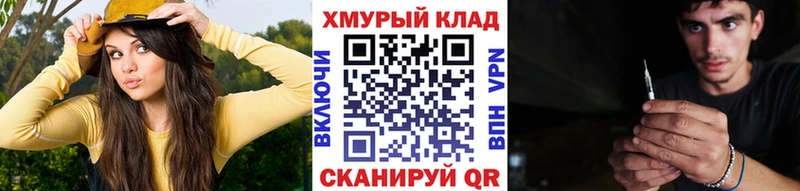 Героин Афган  мега ТОР  Красноярск  что такое наркотик 